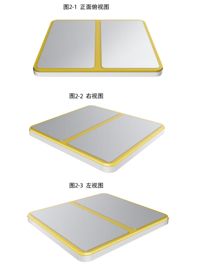 測試踏板.png